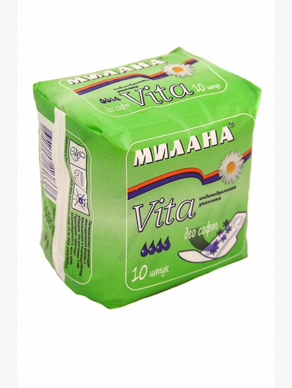 Прокладки гигиенические ультратонкие Vita део софт 10 шт Милана