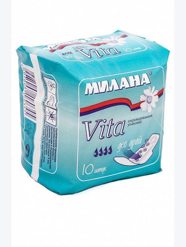 Прокладки гигиенические ультратонкие Vita део драй 10 шт Милана