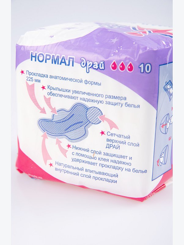 Прокладки гигиенические Нормал Драй 10 шт. MIS