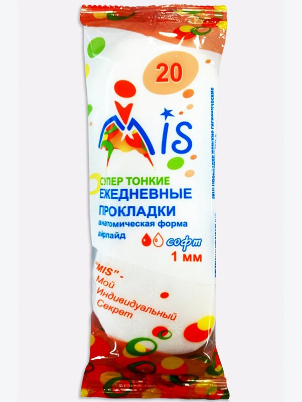 Ежедневные прокладки супер тонкие анатомическая форма 20 шт. MIS