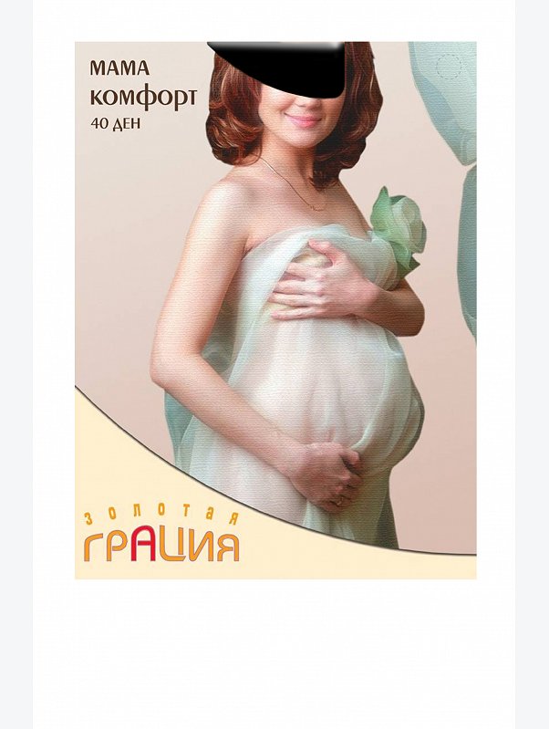 Колготки для беременных 40 Грация