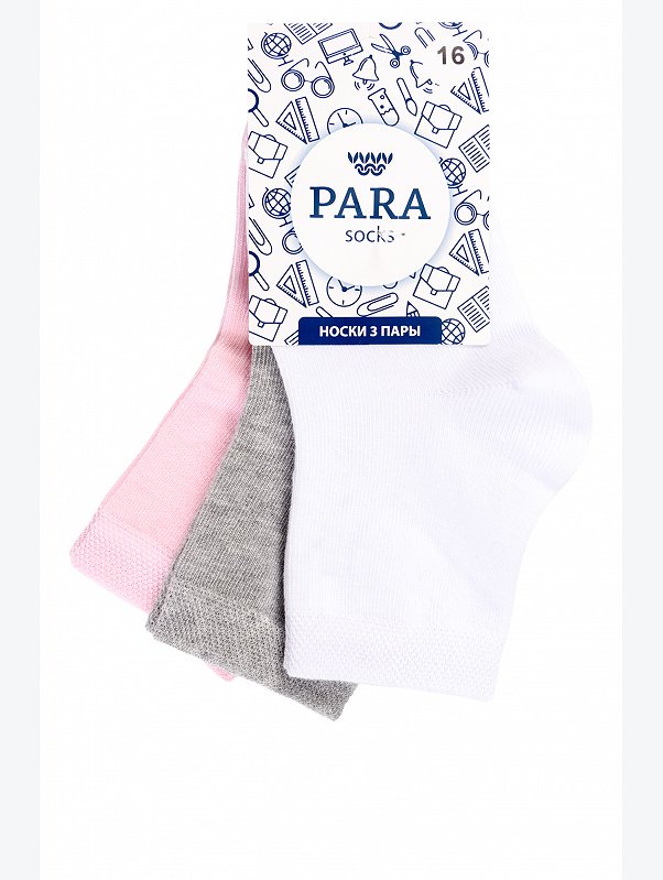 Носки 3 пары Para socks