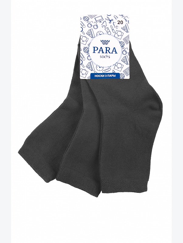 Носки 3 пары Para socks