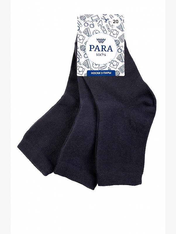 Носки 3 пары Para socks