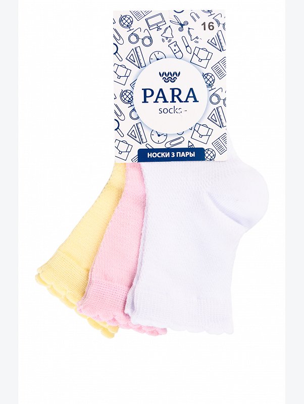 Носки в сетку 3 пары Para socks