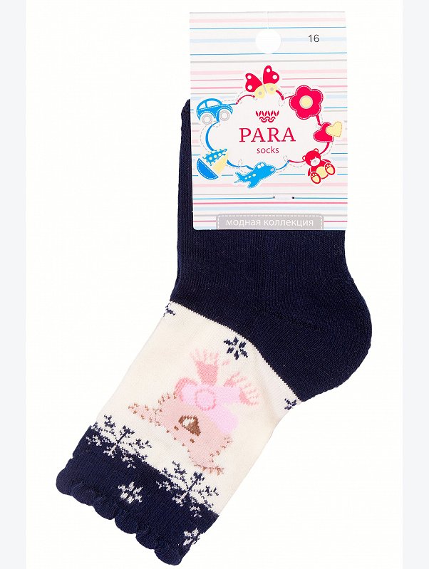 Носки махровые Para socks