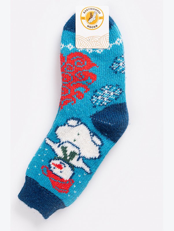 Женские шерстяные носки Бабушкины носки