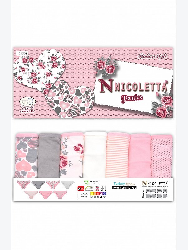 Женские трусы 7шт. Nicoletta