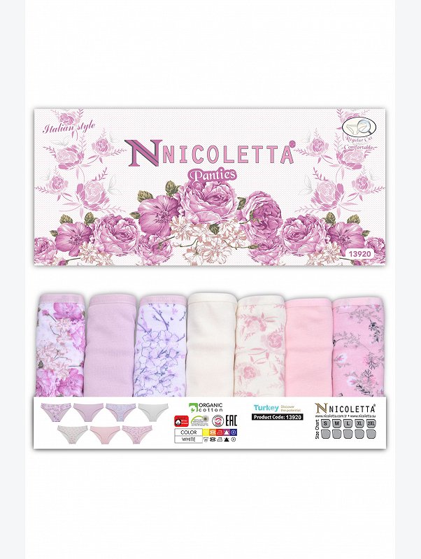 Женские трусы 7шт. Nicoletta