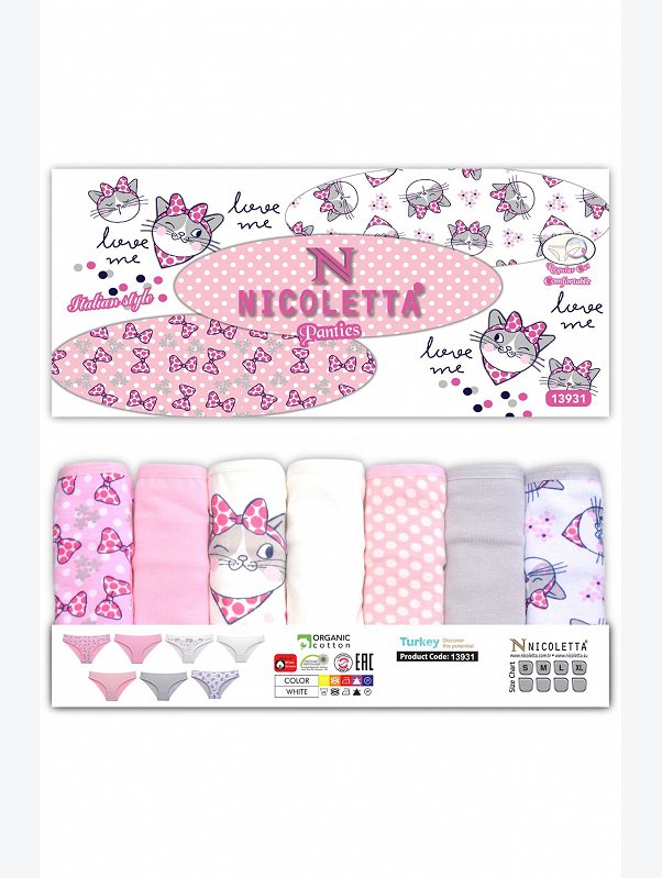 Женские трусы 7шт. Nicoletta