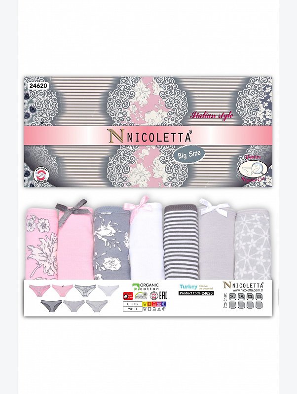 Женские трусы 7шт. Nicoletta