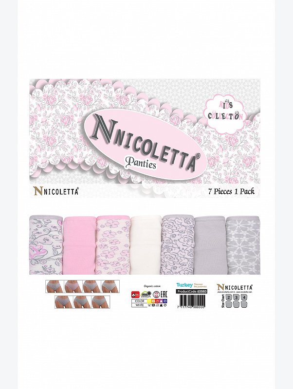 Трусы для девочки 7шт. Nicoletta