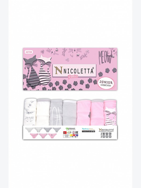 Трусы для девочки 7шт. Nicoletta