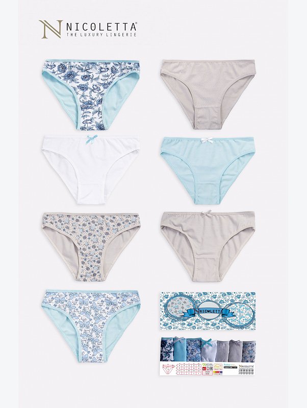 Женские трусы-слипы 7шт. Nicoletta