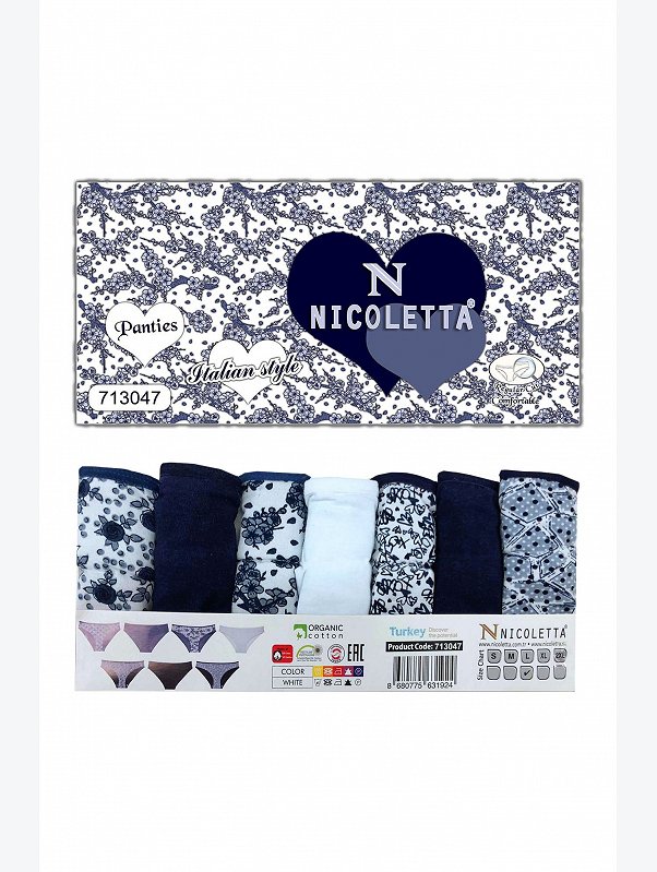 Трусы женские 7шт. Nicoletta