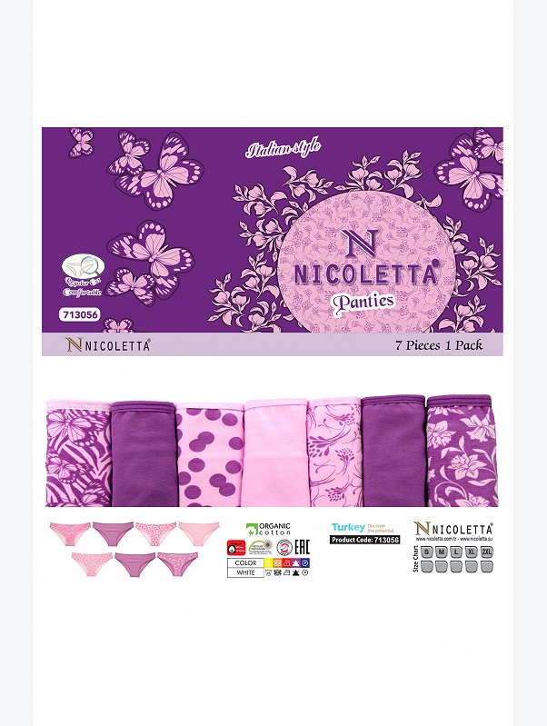 Трусы женские 7шт. Nicoletta