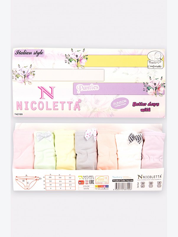 Трусы для девочки 7шт. Nicoletta