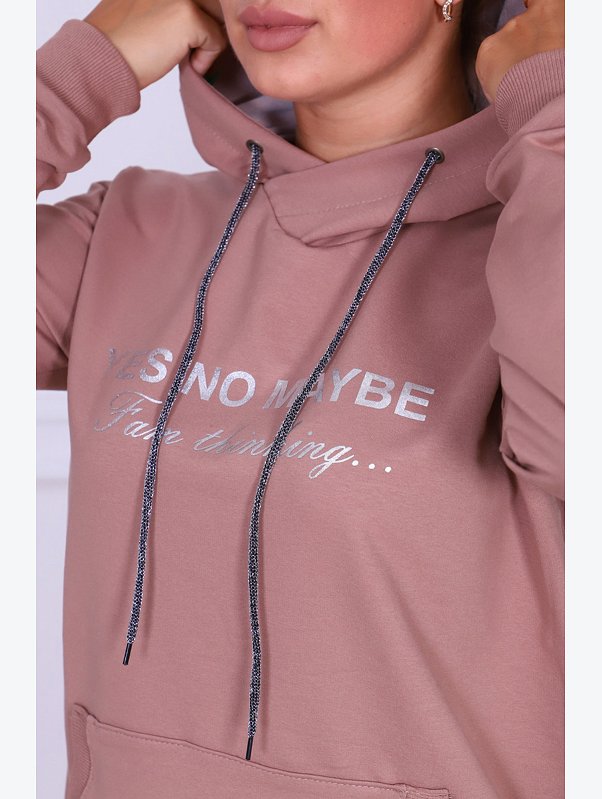 Женский костюм из футера двухнитки N-Collection