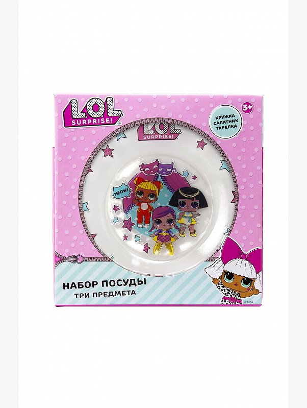Набор детской посуды L.O.L ND Play