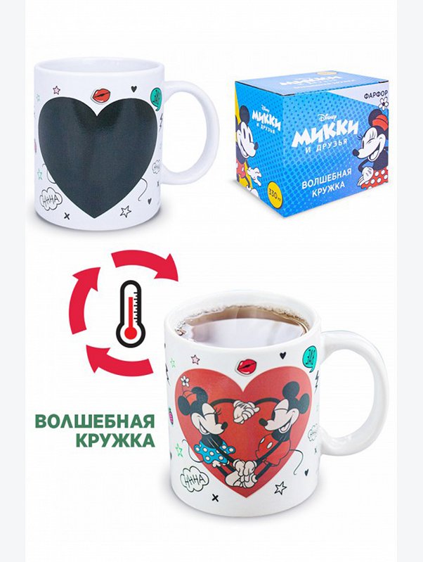 Детская кружка в подарочной коробке Микки Маус ND Play