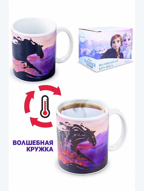 Детская кружка в подарочной коробке Холодное сердце ND Play