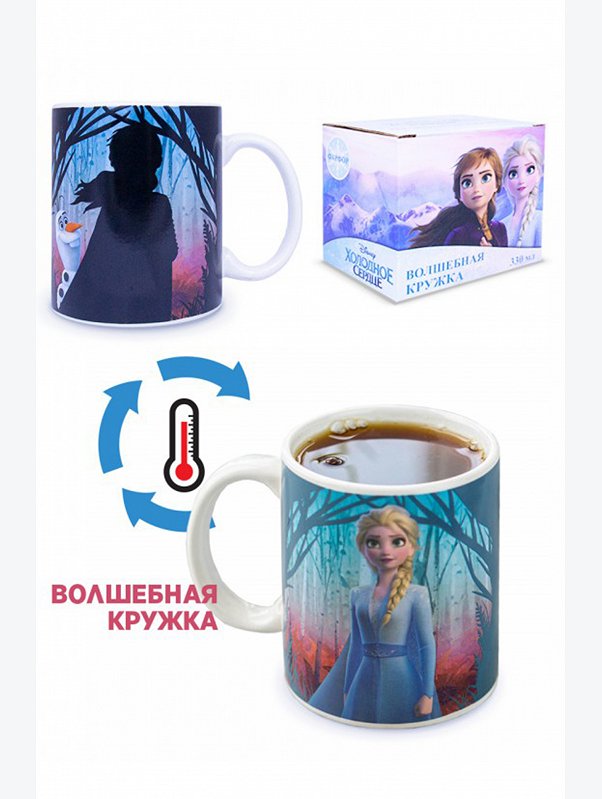 Детская кружка в подарочной коробке Холодное сердце ND Play