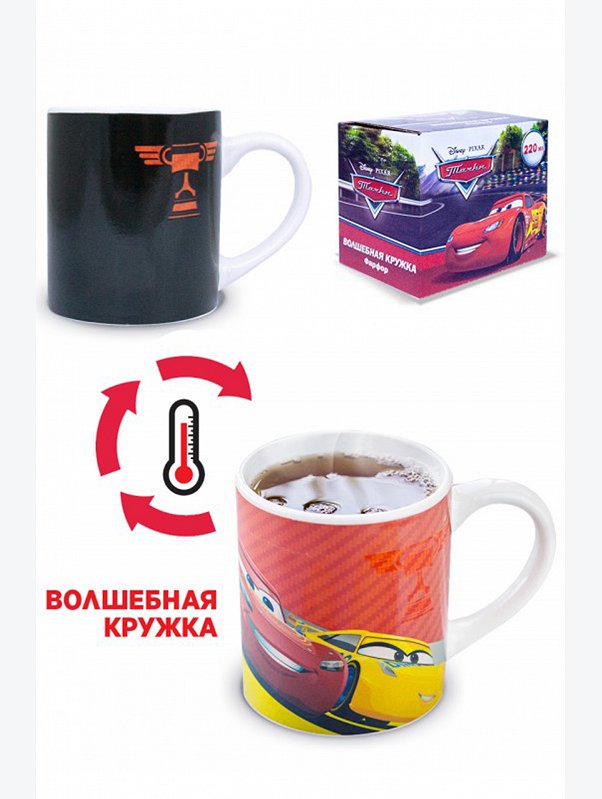 Детская кружка в подарочной коробке Тачки ND Play