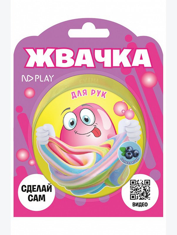 Набор для опытов ND Play