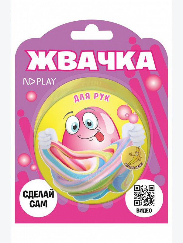 Набор для опытов ND Play