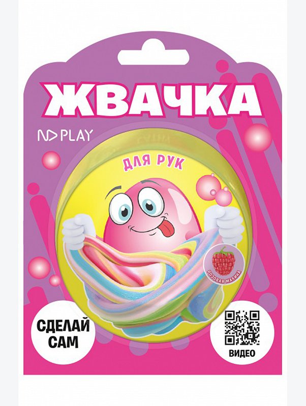 Набор для опытов ND Play