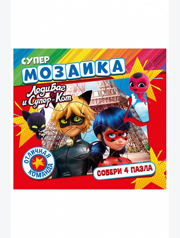 Развивающая книга-мозаика 8 стр. Lady Bug