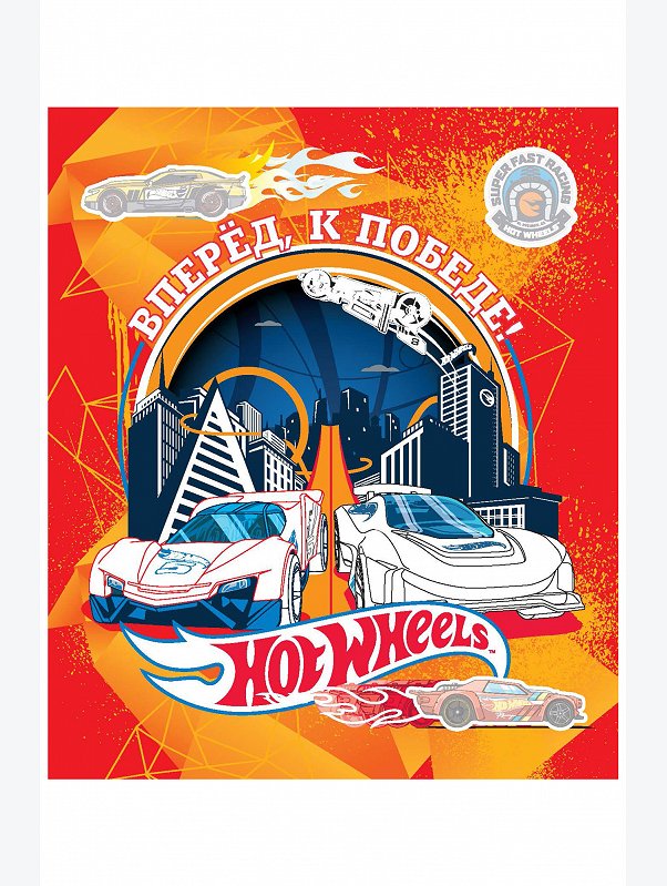 Альбом для творчества с наклейками 13 стр. Hot wheels