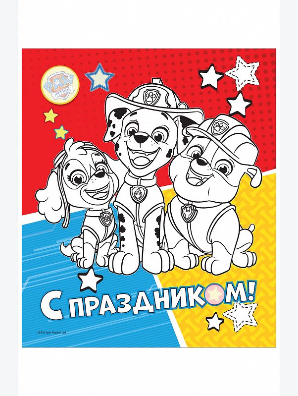 Альбом для творчества с наклейками 13 стр. Щенячий патруль