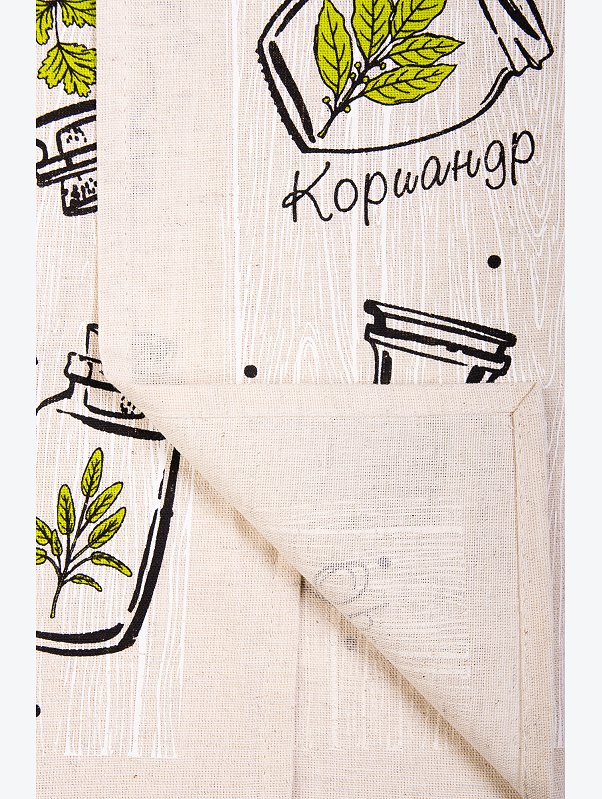 Комплект для кухни Гранд Стиль