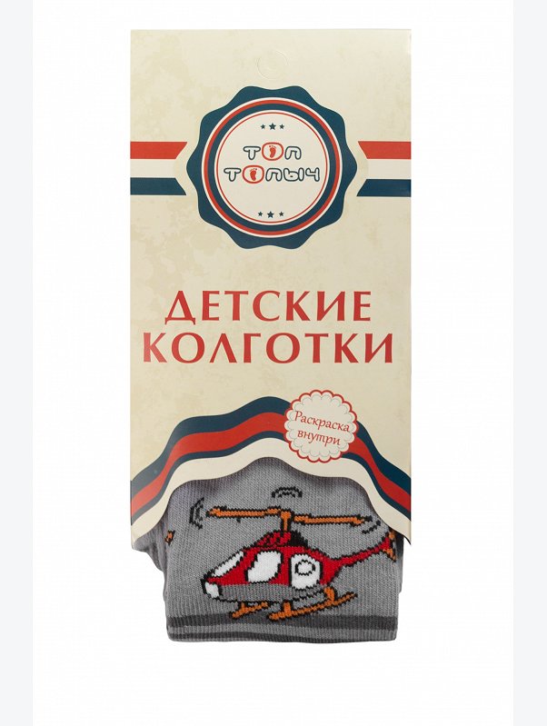 Колготки для мальчика Натали
