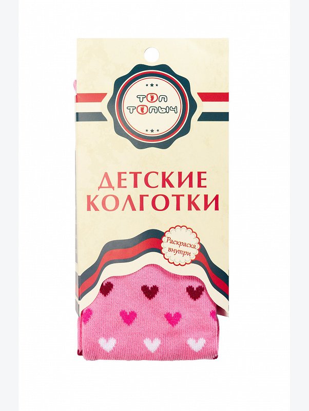 Колготки для девочки Berchelli