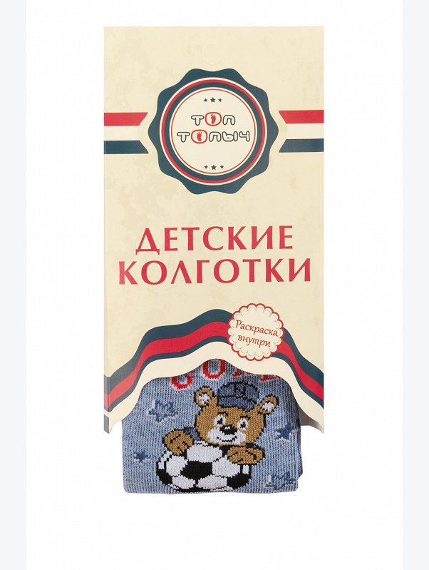 Колготки для мальчика Натали