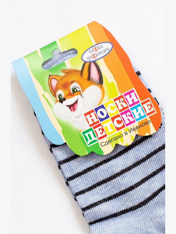 Носки для девочки 3 пары Berchelli