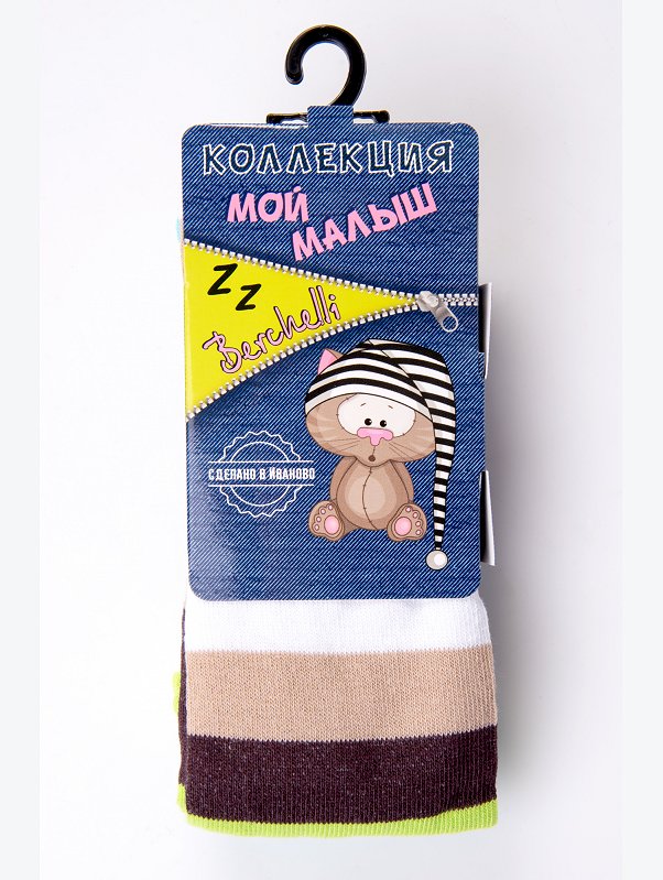 Колготки для мальчика Berchelli