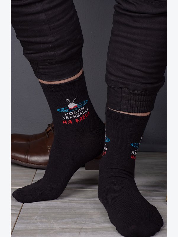Мужские носки 3 пары Berchelli