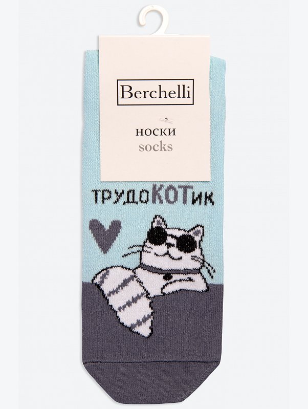 Женские носки Berchelli