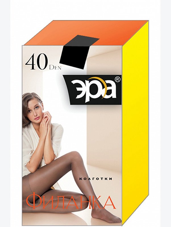 Колготки 40 Эра