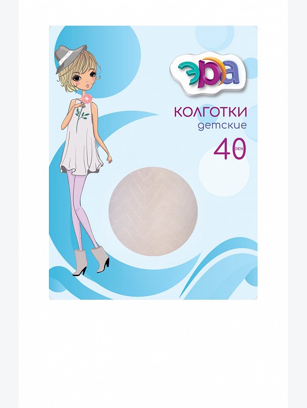 Капроновые колготки для девочки 40 Den Эра