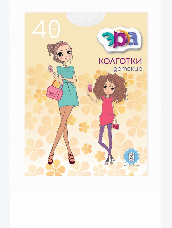 Капроновые колготки для девочки с узором 40 Den Эра