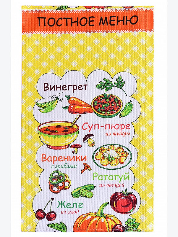 Набор вафельных полотенец 7 шт. Адель