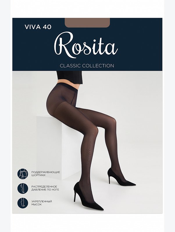 Женские полуматовые колготки 40 ден Rosita