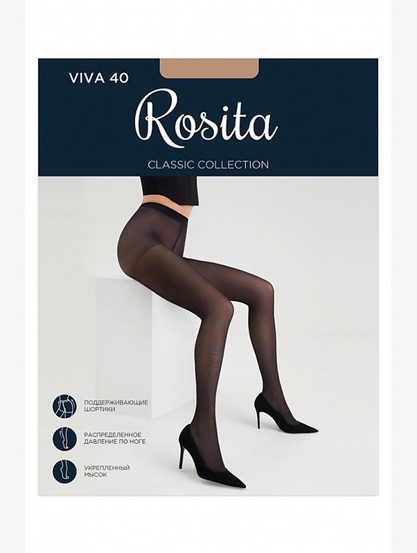 Женские колготки 40 ден Rosita
