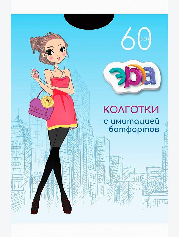 Матовые капроновые колготки для девочки 60 Den Эра