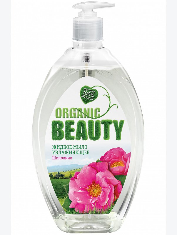 Мыло жидкое Увлажняющее 500 мл Organic Beauty