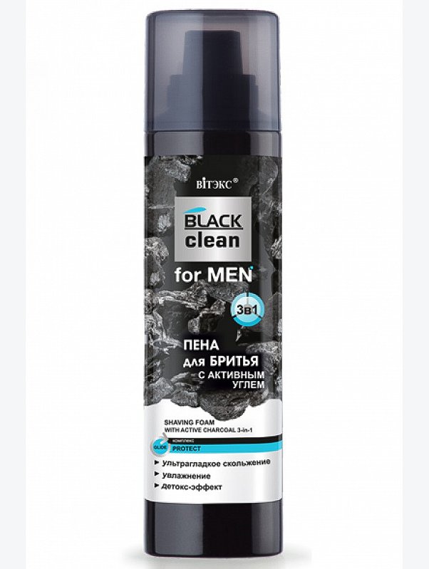 Пена для бритья FOR MEN с активным углем 3в1 250 мл Вiтэкс